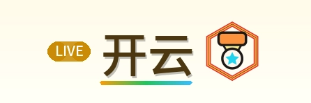 开云 Logo